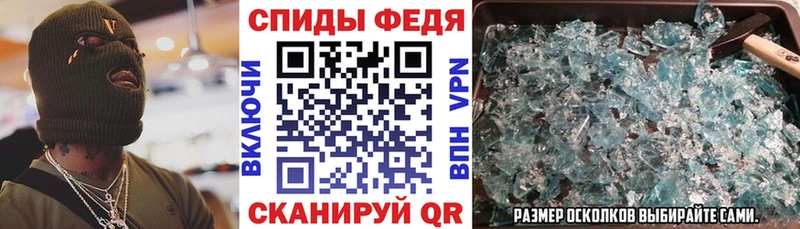 kraken рабочий сайт  Мегион  Амфетамин Розовый 