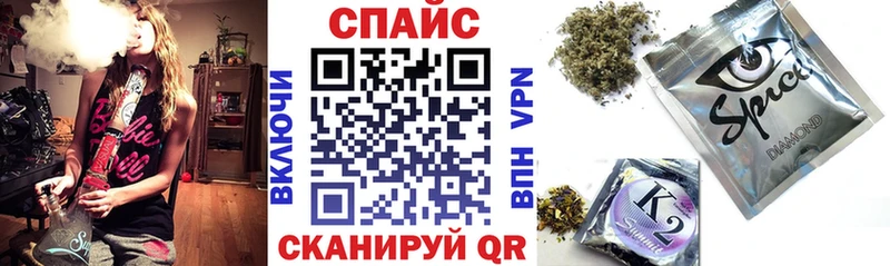 БУТИРАТ бутандиол  Мегион 