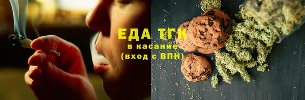 бутик Абаза