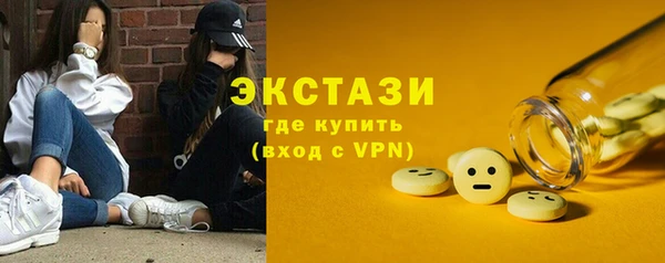 дурь Пролетарск