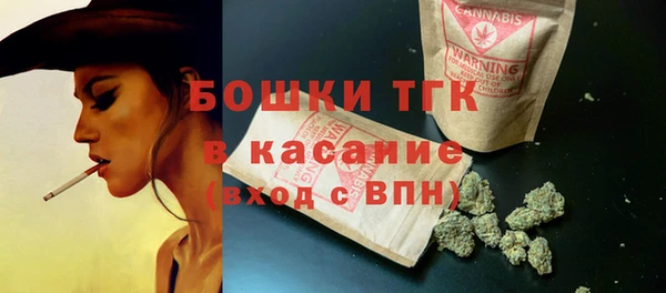бутик Абаза
