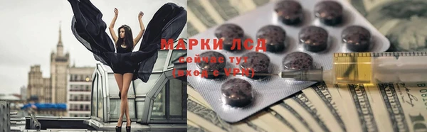 бутик Абаза