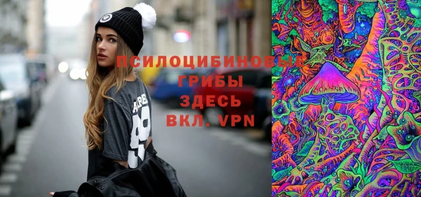 каннабис Абинск