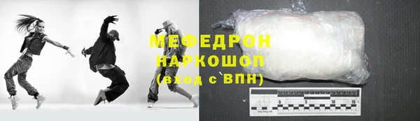 дурь Пролетарск