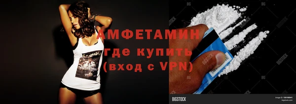 тгк Приозерск