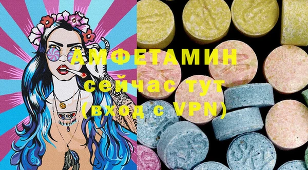 дурь Пролетарск