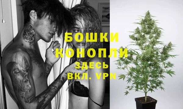 бутик Абаза