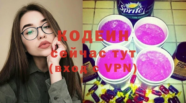 тгк Приозерск