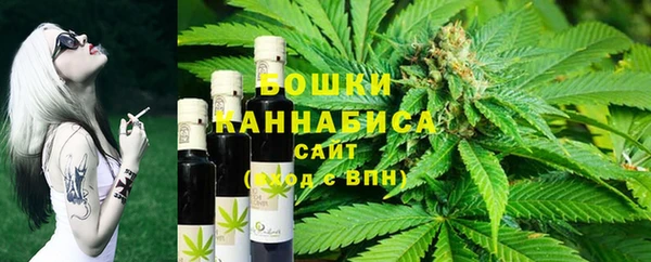 дурь Пролетарск