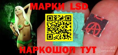метадон Шебекино
