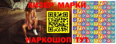 мяу мяу кристалл Шахты