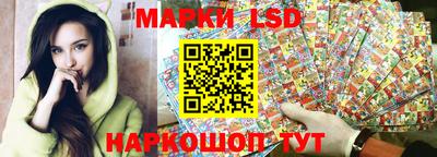 метадон Шебекино