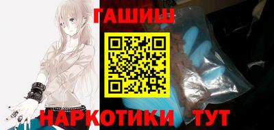 мяу мяу кристалл Шахты