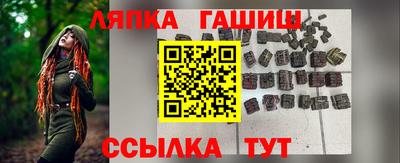 мяу мяу кристалл Шахты