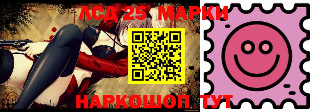 Мегион  LSD-25 экстази ecstasy  Вход с VPN  Лсд 25 экстази  ЛСД экстази ecstasy 