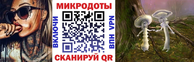 Псилоцибиновые грибы ЛСД  Мегион 