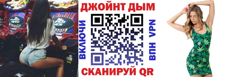 hydra зеркало Мегион Бошки марихуана тримм